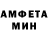 Кетамин VHQ KAYFARIK ARM.