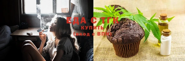 кокаин премиум Липки