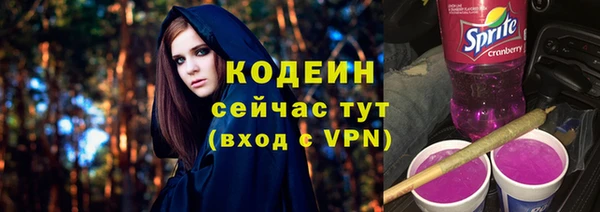 каннабис Лихославль