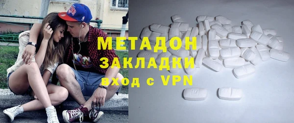 марихуана Лиски