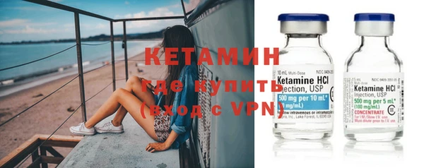 каннабис Лихославль