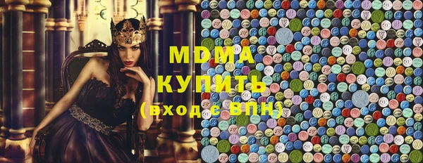 кокаин премиум Липки