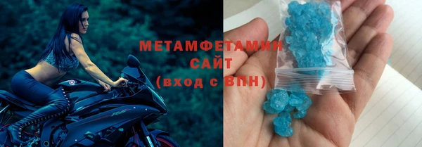 марихуана Лиски