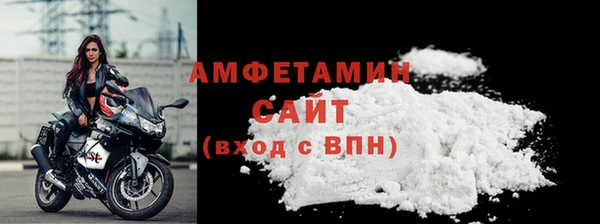 марихуана Лиски