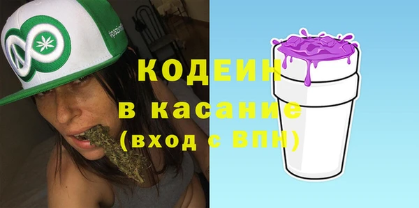 марихуана Лиски
