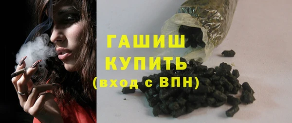 каннабис Лихославль
