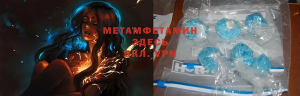 кокаин премиум Липки