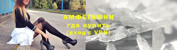 кокаин премиум Липки