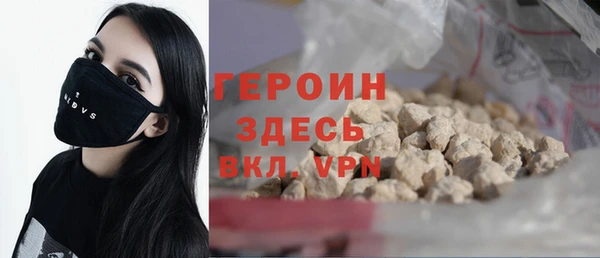 кокаин премиум Липки