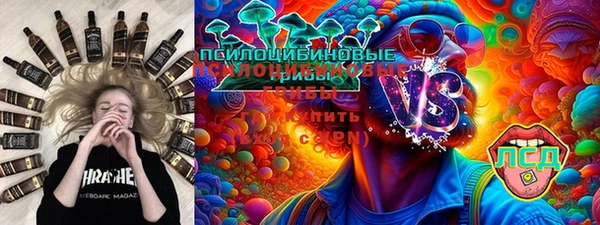 кокаин премиум Липки