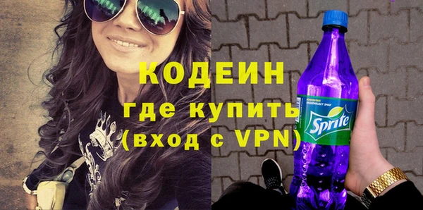 каннабис Лихославль