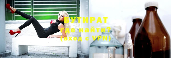 марихуана Лиски