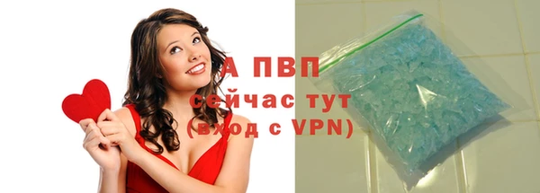 каннабис Лихославль