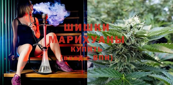 каннабис Лихославль