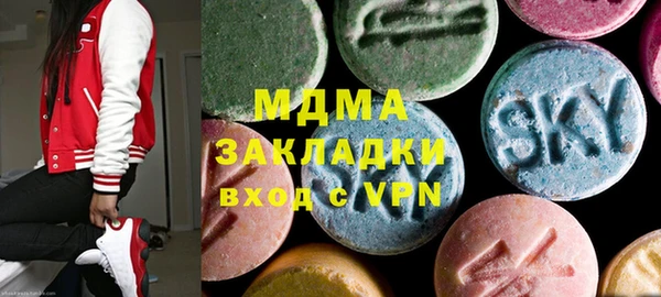 каннабис Лихославль