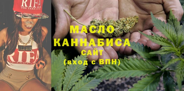 марихуана Лиски