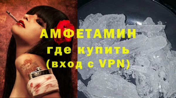 кокаин премиум Липки