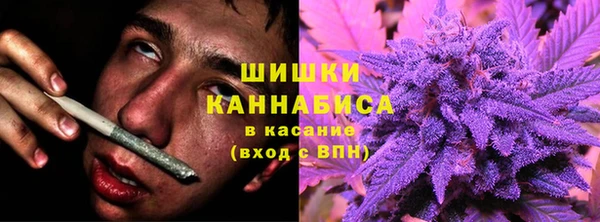 каннабис Лихославль