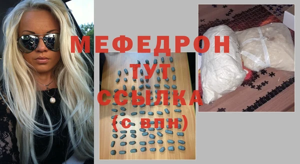 марихуана Лиски