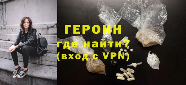 кокаин премиум Липки