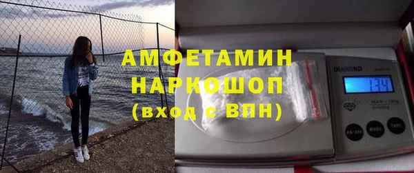 каннабис Лихославль