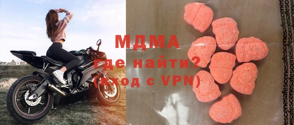 марихуана Лиски