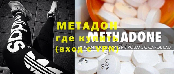 марихуана Лиски