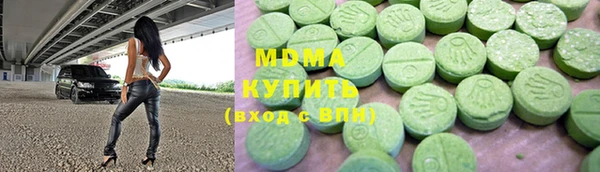 кокаин премиум Липки